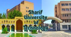 Sharif University of Technology - 