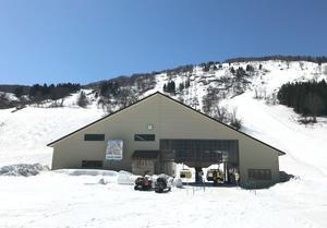 今年初のシャルマン火打スキー場　2024年04月 - 山歩きと囲碁