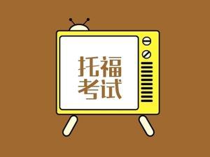 歓迎光臨！美知上海中国語教室