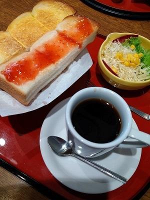 和食麺処サガミの朝ガミ健やかモーニング - 東京ライフ