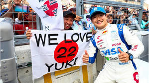 F1日本グランプリ：当たり外れもある - 