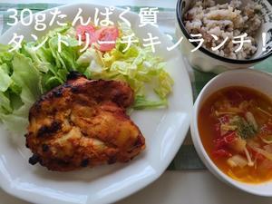 - 食品ロス削減料理研究家ブログ行長万里 　日本全国　美味しい話
