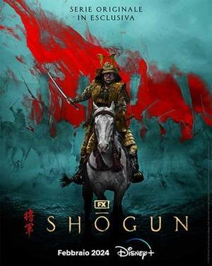 SHOGUN 将軍　第9話 - amo il cinema