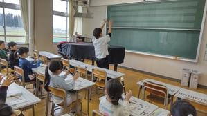 ４月１７日　初めてのリコーダー　 - 笑顔輝く 六郷小学校ブログ
