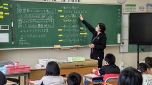 ４月１７日　分かる喜び - 笑顔輝く 六郷小学校ブログ