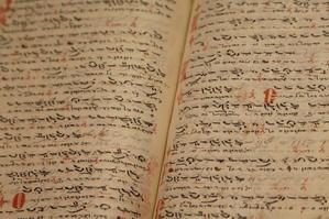 The Enigmatic World of Forgotten Languages - 