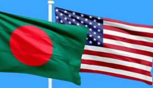 The US delegation is coming to Dhaka for a 3-day visit - 