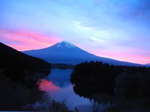 富士の麓を行く！　最高の３日物語　３日目 - 