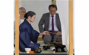 Exploring the Rituals and Symbolism: The Japanese Tea Ceremony - 