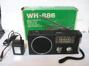日立 W-886 2バンドラジオの特徴と購入ガイド - 