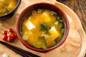 Exploring the Delights of Miso Soup: A Japanese Culinary Treasure - 