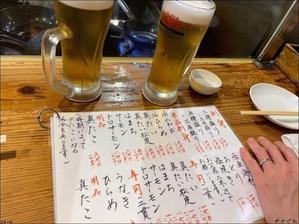 240420休日は梅田へ酒場 やまとと庶民へ昼飲み！ - 