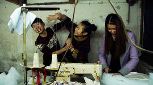 ★シネマの時間★第747回は、映画『青春』をご紹介★中国の長江デルタ地域にある小さな衣料品工場で働く中国の若者たちの姿を描いた物語！ - 