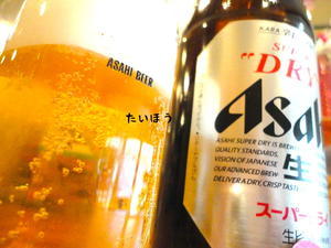 せっかくのビールの日なのに - 呑み処 たいほう　久我山で昭和43年創業の串なしヤキトリのお店です