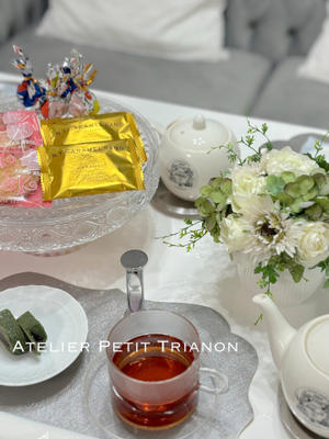 Atelier Petit Trianon   *** cartonnage & interior ***