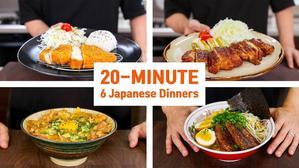 本格的な日本料理: 伝統的なレシピを探求する美食の旅 - bestcookingdishes's Blog
