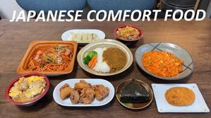 味噌汁：栄養を与える日本の伝統（ミソスープ） - ベスト日本料理 ExBlog サイト