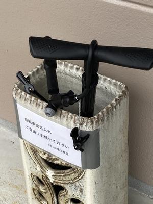 自転車空気入れを置いてみました。 - 高知市初月（みかづき）：山陽ハイツのブログ