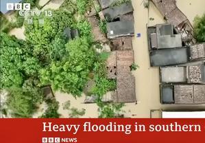【中国広東省の洪水の続報】BBCニュース - 