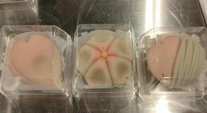 和菓子体験と台湾茶とランチの日 - 「旅とアロマのナビゲーター」     アロマセラピストまえだゆーこのブログ