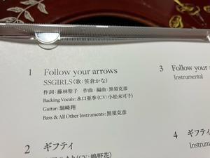 TVアニメ「ささやくように恋を唄う」  オープニングテーマ「Follow your arrows」 - ギターリスト堀崎翔のハードドライヴィングブルースな旅