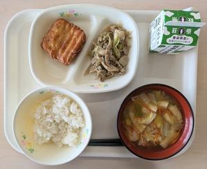 ４月２４日　揚げ豆腐 - 笑顔輝く 六郷小学校ブログ