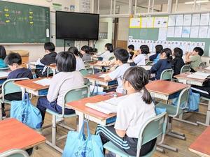 ４月２４日　明日は参観日 - 笑顔輝く 六郷小学校ブログ