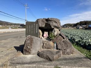 堅田の地蔵尊（神戸市西区） / KATADA'S JIZO-SON ( NISHI-KU,KOBE CITY ） - 秘神社と稀仏閣の世界