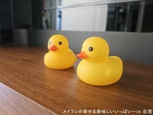 台湾で何かと話題の「黄色小鴨（ラバー・ダック）」を高雄港で発見！ - 