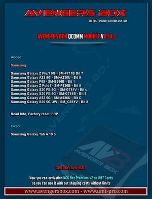 Avengers Box QComm Module v0.14.1 Update Released - 
