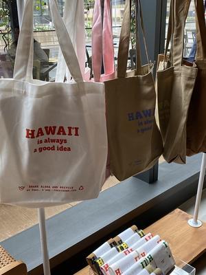 Hawaii旅行記・・・Day3 part2 - Smart chic