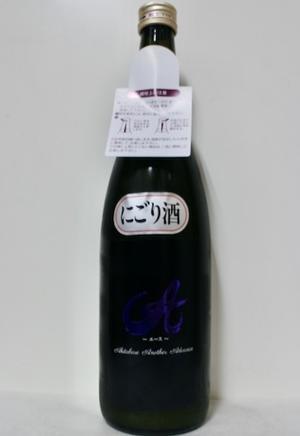 秋田晴・純米吟醸 Ａ(エース) 青 にごり酒（2024.04.26 Fri.） - 