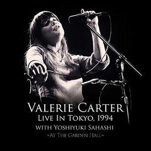 Valerie Carter「The Way It Is」(1996) - 