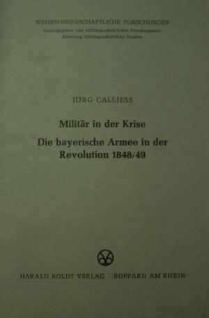 ドイツ語版「危機に瀕する軍部　1848-49年革命におけるバイエルン軍」 - 