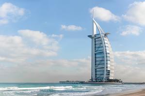 Exploring Dubai. The Biggest Investment - 