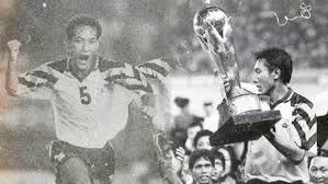  Persib Bandung: Champions of Indonesian Football in the Pre-Professional Era - 