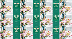 Best! To Read Made in Taiwan: Recipes and Stories from the Island Nation (A Cookbook) by: Clarissa W - 