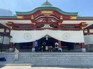 日枝神社の藤の花 - 人生最大のピンチをチャンスに変えよう！