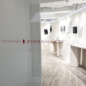 High light Scene of NORIKO HERRON EXHIBITION in Tokyo Myoan Gallery - Noriko Herron    Glass + Art