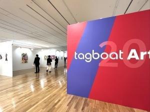 Tagboat Art Fair 2024 終了しました - 日々記
