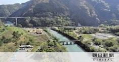 川辺川ダムＮＯ！住民のための球磨川の未来を 　（１１） - 徳山ダム建設中止を求める会事務局長ブログ