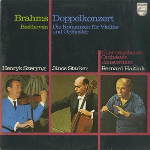 ブラームス：ヴァイオリンとチェロのための二重協奏曲（シェリング/シュタルケル/ハイティンク） - 録音を聴く