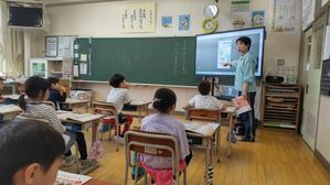 ４月３０日　学習の様子③ - 笑顔輝く 六郷小学校ブログ