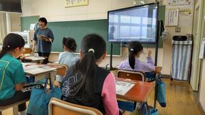 ４月３０日　学習の様子④ - 笑顔輝く 六郷小学校ブログ
