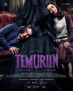 インドネシアの映画：Temurun (2024)　監督：Inarah Syafarina - exblog ガドガド