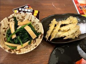 240428GW二日目はUo魚 kobe海鮮酒場で昼飲みとキッチン＆マーケット - 