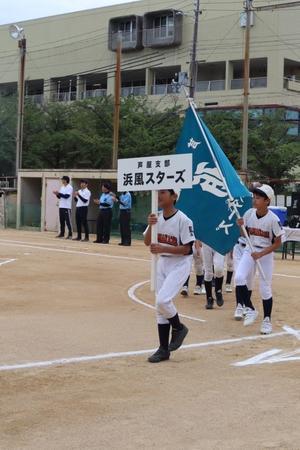 少年野球日誌★浜風スターズ　2024年