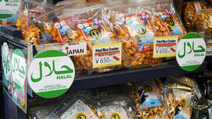 Makanan Halal di Jepang - 