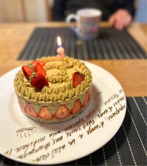 3歳のお誕生日ケーキ - 福岡のフランス菓子教室  ガトー・ド・ミナコ  2