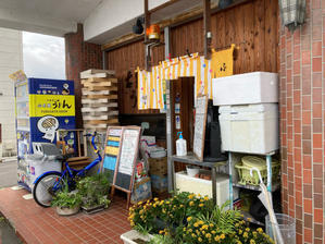 ふる里うどん 冷たまチーズアスパラ - テリトリーは高松市です。